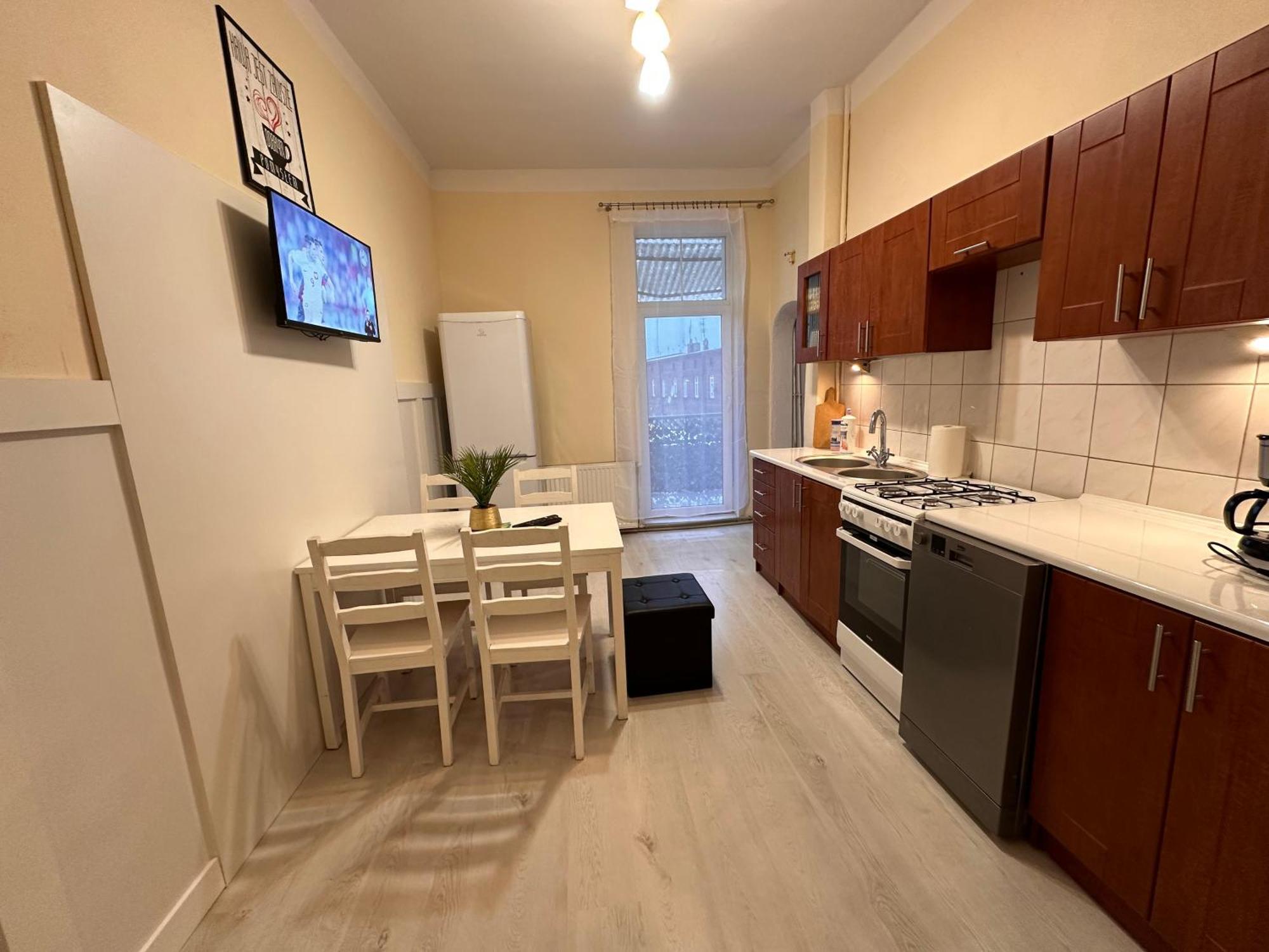 Apartamenty Ktw Central Station Катовице Екстериор снимка