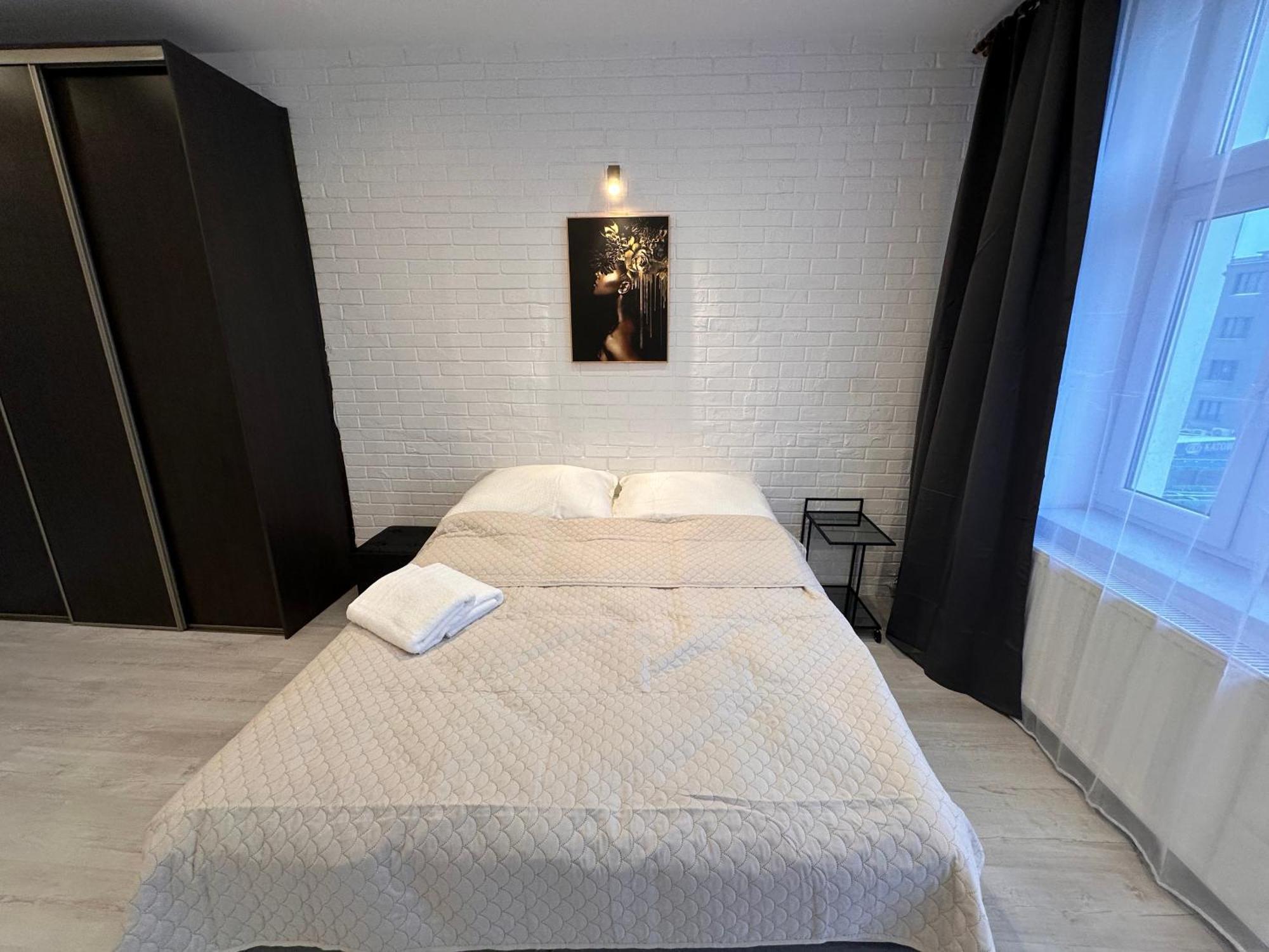 Apartamenty Ktw Central Station Катовице Екстериор снимка